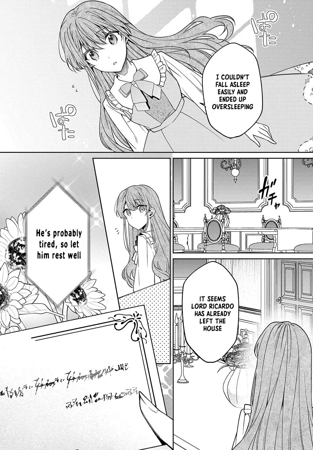 The lovery Flower Girl Who Prayed For Love with a Caged Dragon kight Chapter 3 Page 11